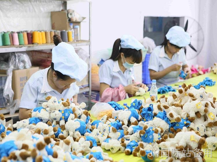 J9国际站备用毛绒玩具厂家：必须让员工感受到家的温暖